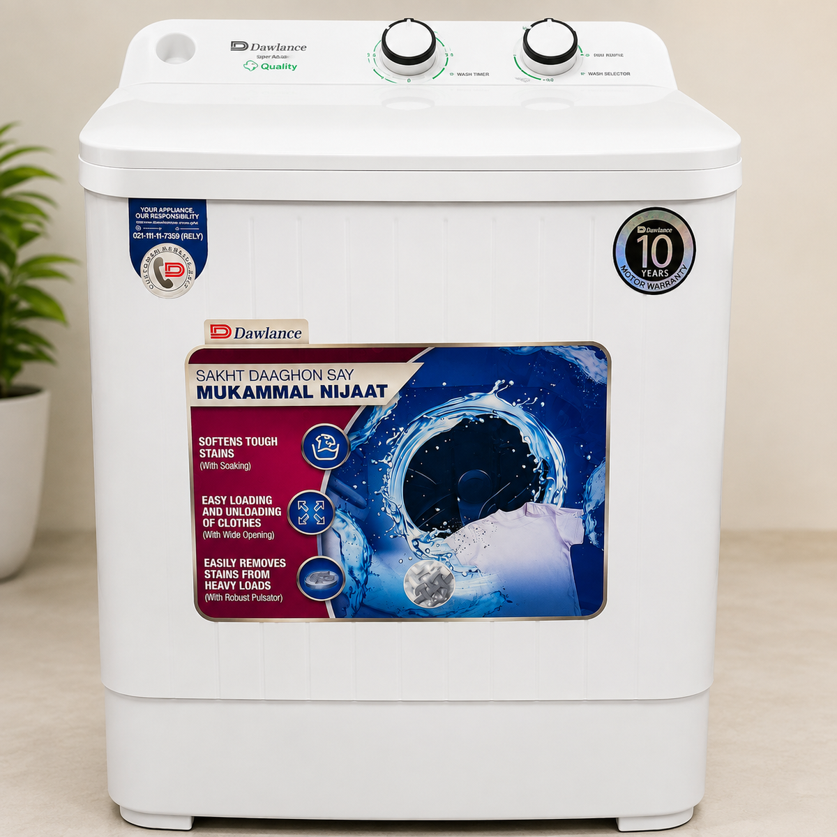 Dawlance Semi Automatic Washing Machine – Powerful Washing & Easy Loading