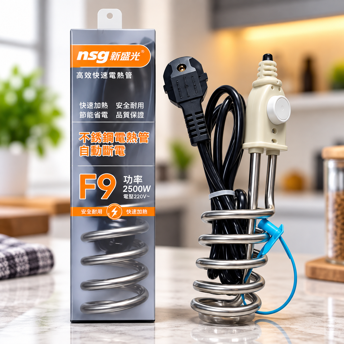 F9 2500W Immersion Water Heater – Electric Heating Rod