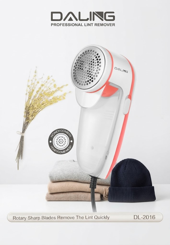 Daling Professional Lint Remover (Model: DL-2016)