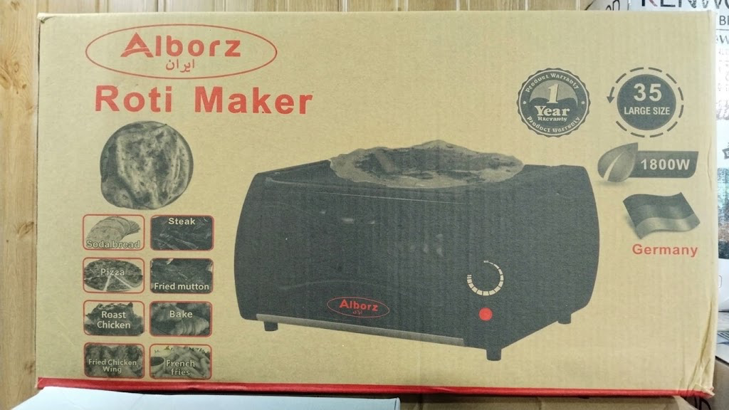 Alborz Multi-Purpose Electric Roti &amp; Snack Maker (1800W)