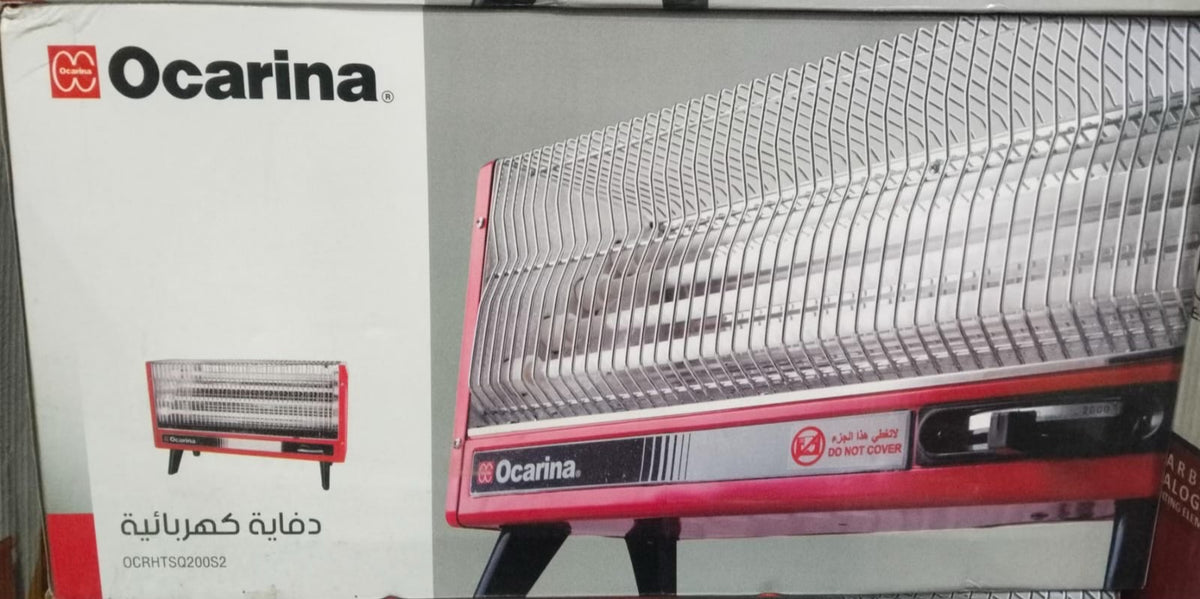 Stay Warm All Winter Long with Ocarina