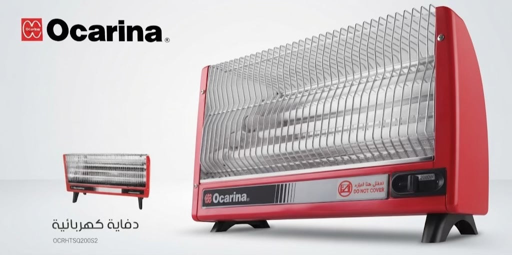 Stay Warm All Winter Long with Ocarina