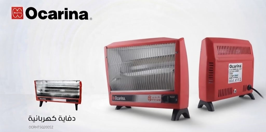 Stay Warm All Winter Long with Ocarina