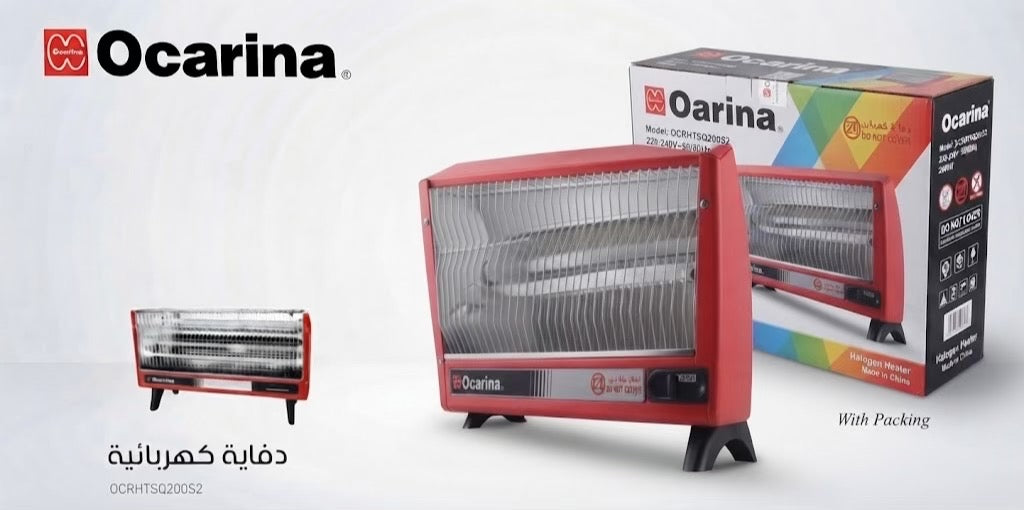 Stay Warm All Winter Long with Ocarina