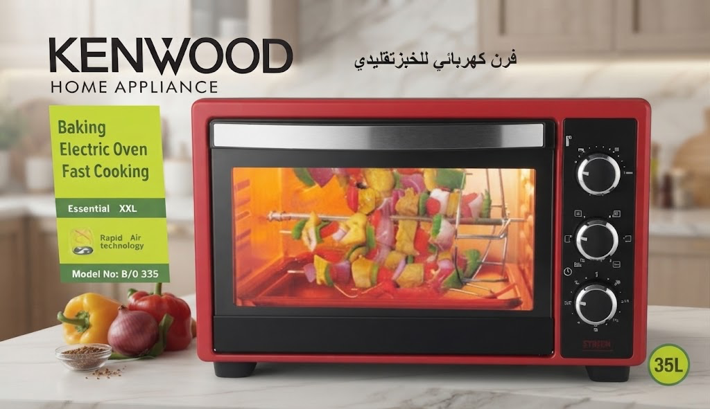 Kenwood 35L Electric Oven – Model B/O 335