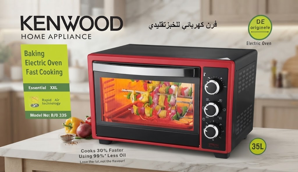 Kenwood 35L Electric Oven – Model B/O 335