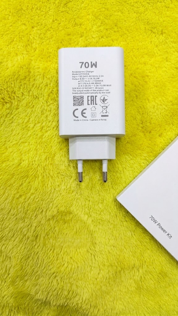 NEXIZE 70W Ultra-Fast Wall Charger Adapter